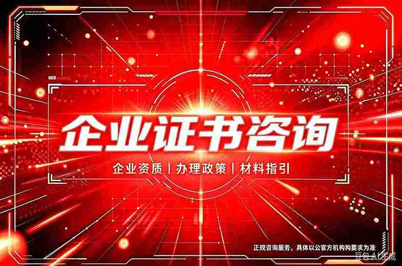 仿制证件收费标准:传统暗价 vs 透明报价,谁更坑?